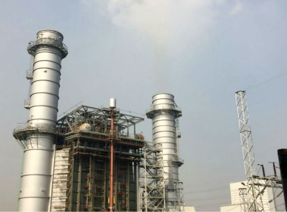 Central de ciclo combinado de 335 MW en Siddhirganj (Bangladesh)