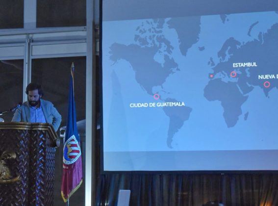 Guatemala. Tendencias en diseño y avances tecnológicos