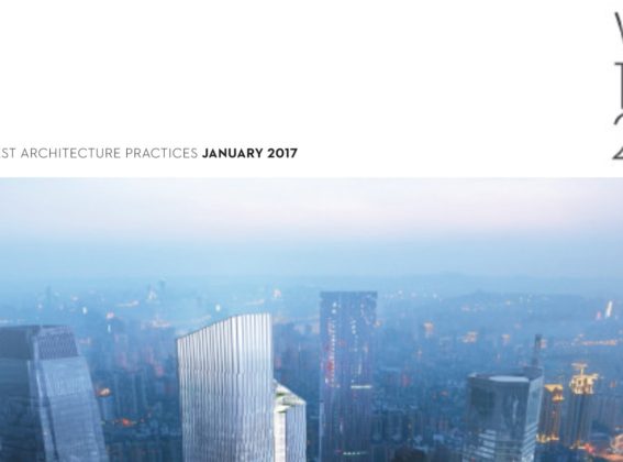 En el top 50 de las empresas de arquitectura