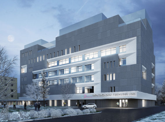 National Cardiovascular Center de Mongolia