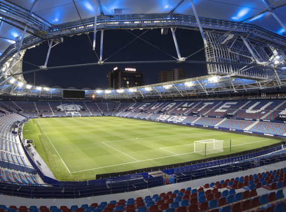 Estadio Ciutat de València
