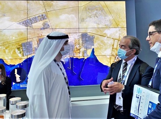 Abu Dhabi International Petroleum Exhibition & Conference (ADIPEC)