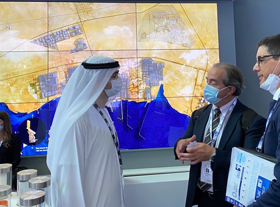 Abu Dhabi International Petroleum Exhibition & Conference (ADIPEC)