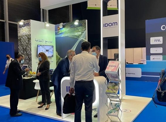 Presentes en Ferias internacionales de Ferrocarril