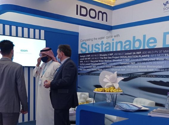 Saudi Water Forum, el evento más relevante de la industria del agua en Arabia Saudi