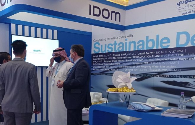 Saudi Water Forum, el evento más relevante de la industria del agua en Arabia Saudi