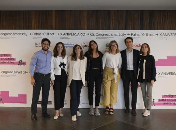 Inspirando a las ciudades inteligentes y sostenibles del futuro