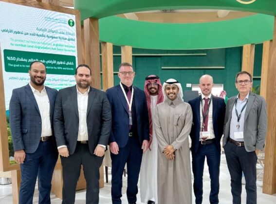 Agrocity: Un plan innovador para la resiliencia alimentaria de Arabia Saudí