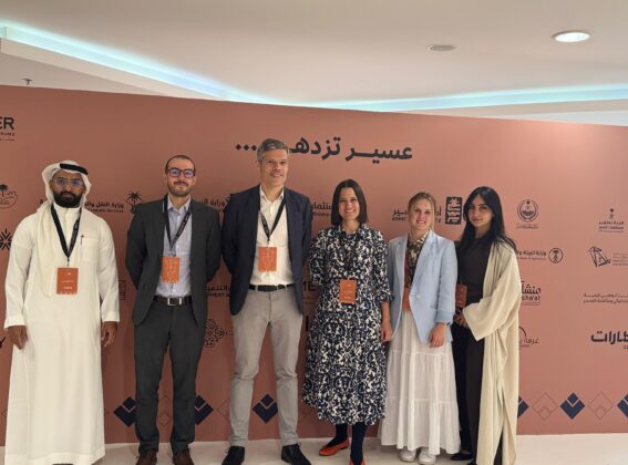 Identification and structuring of strategic tourism projects in Aseer