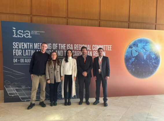 IDOM leads the SolarX Startup Challenge 2025 in Santiago to boost solar innovation