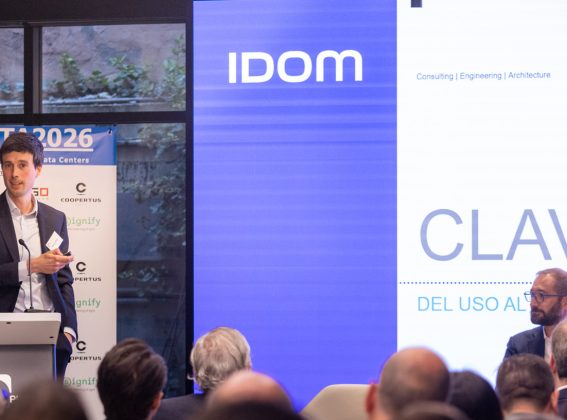 The data center sector is changing