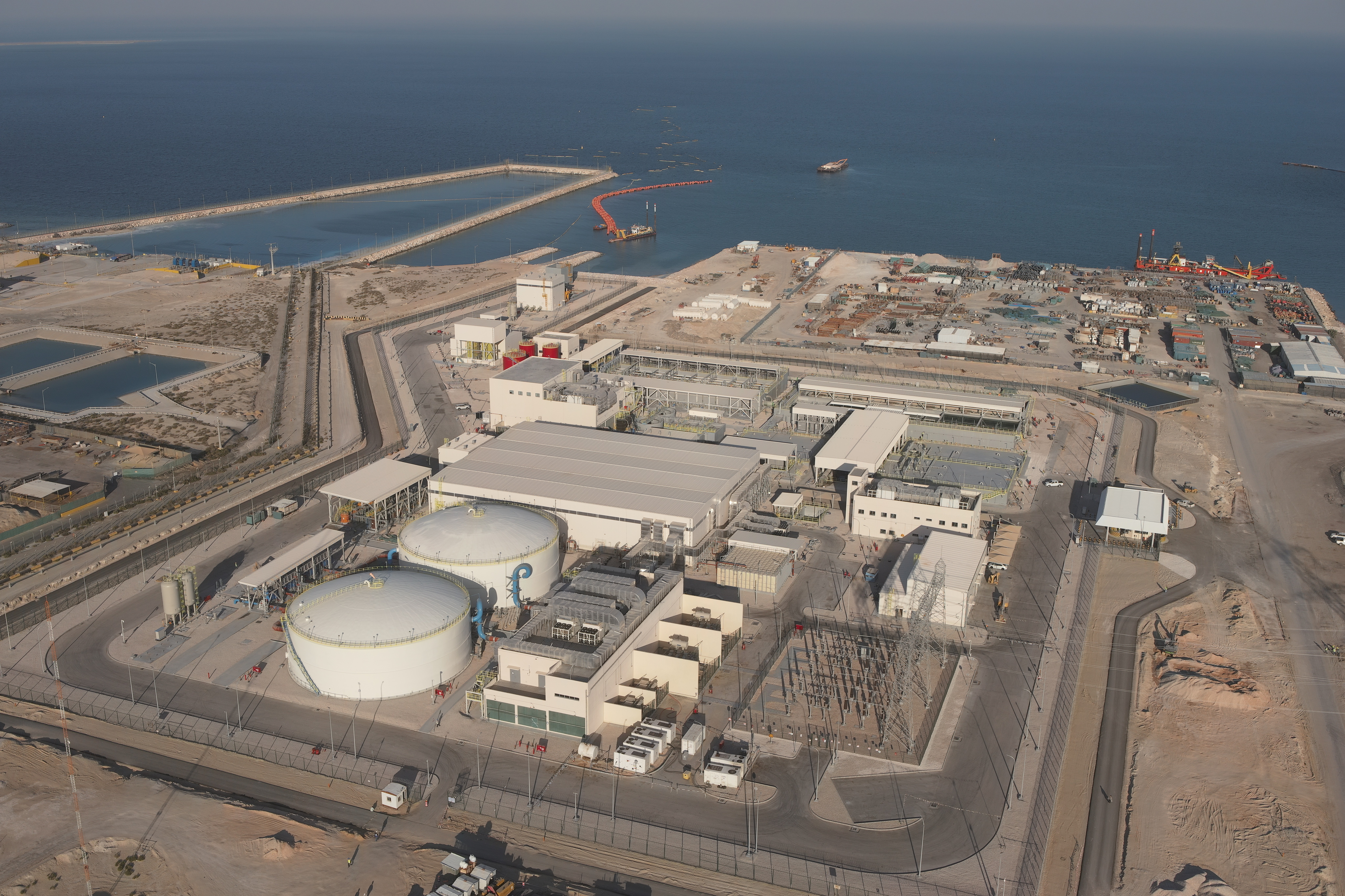 Jafurah Desalination Project