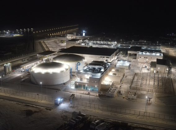 Reconocimiento del proyecto de desalinización Jafurah en los Global Water Awards 2026