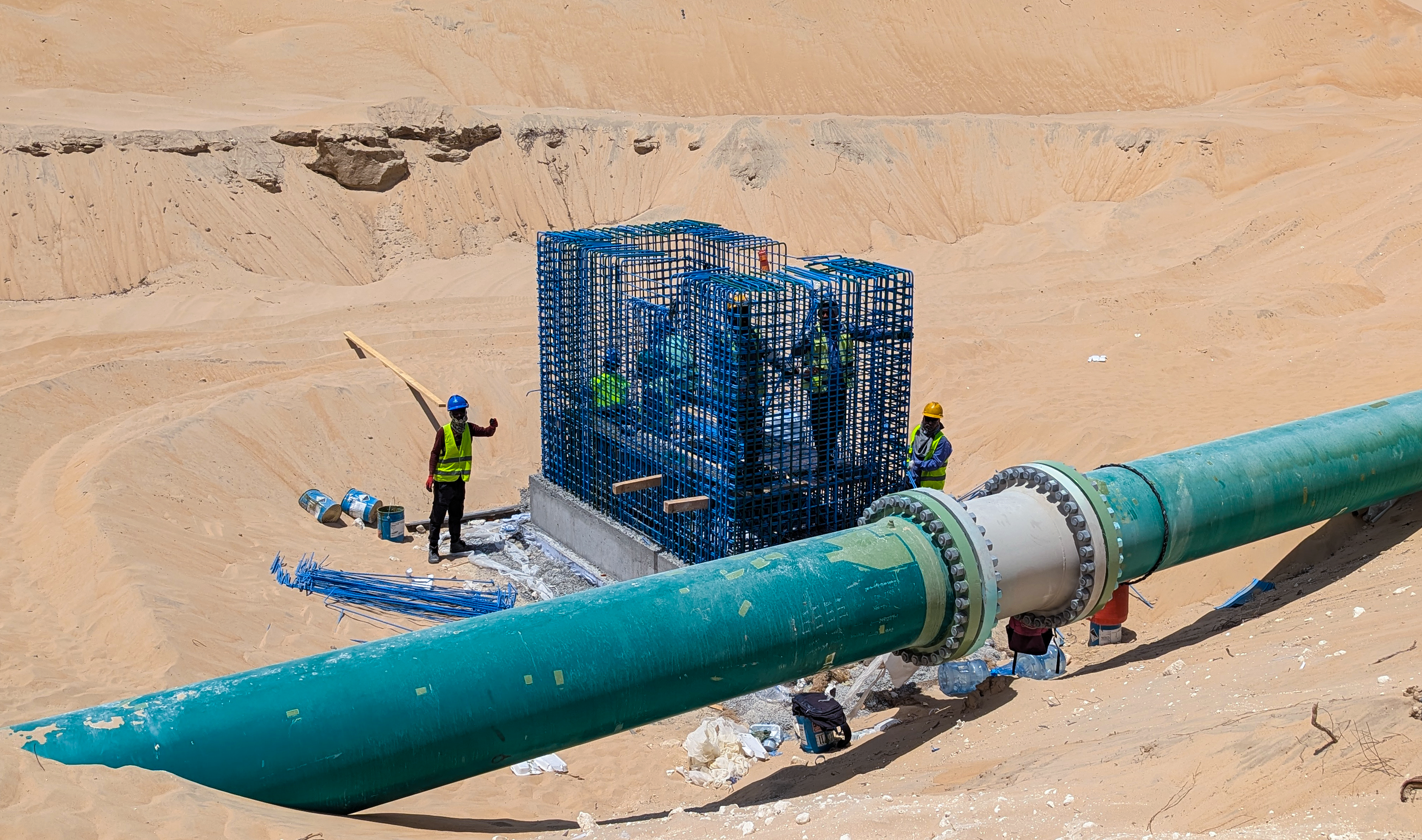 Jafurah Desalination Project