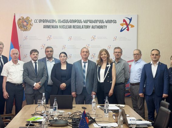 Desarrollo de capacidades y armonización normativa para el organismo regulador nuclear de Armenia