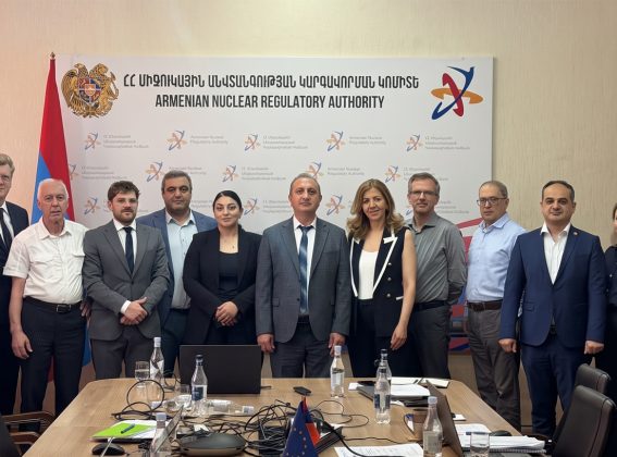 Capacity building and regulatory harmonization for Armenian nuclear regulator
