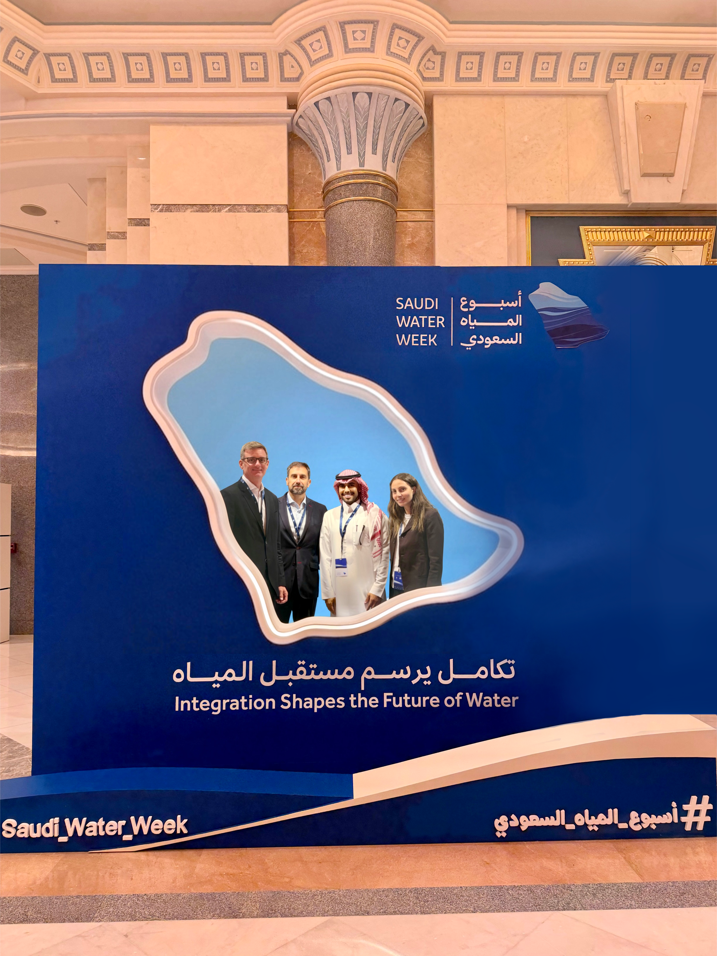 Connecting with the leaders shaping the future of water in Saudi Arabia